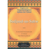 Sudjuud-us-sahw